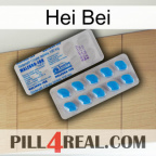 Hei Bei new15